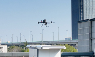 &ldquo;十四五&rdquo;國家消防工作規劃