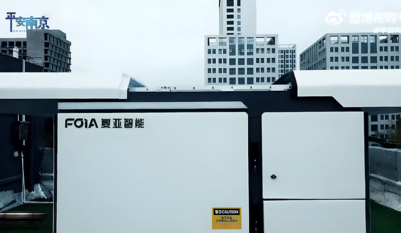 警務(wù)無人機有力保障城市安全