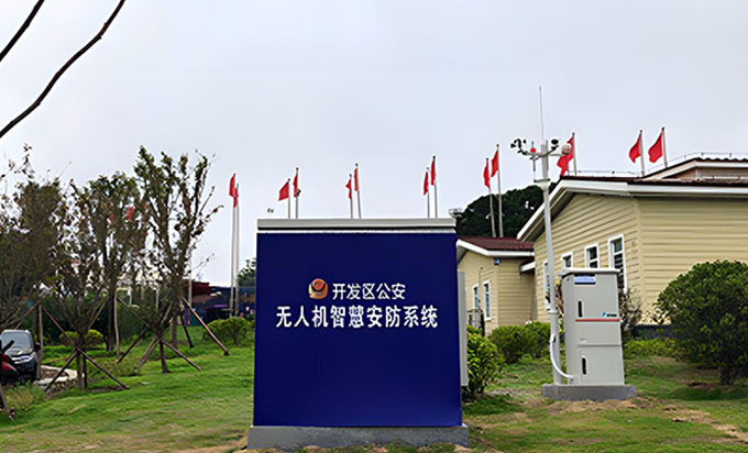 山東：護航第30屆青島國際啤酒節
全方位的高效、智能、精準保障安全