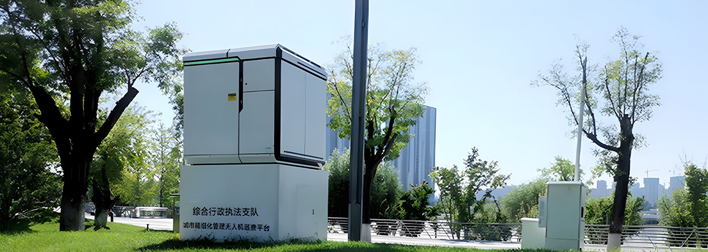 陜西：5G智慧桿加無人機機場系統(tǒng)
精準(zhǔn)發(fā)力智慧城市管理新模式
