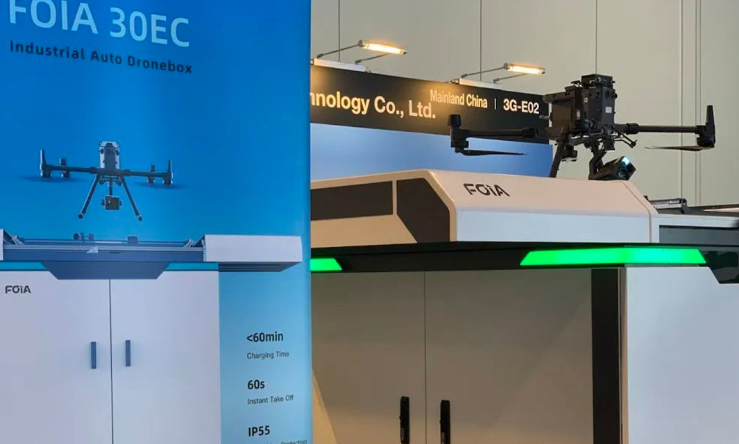 亮相香港國(guó)際創(chuàng)科展，復(fù)亞智能拓展數(shù)字低空新視野