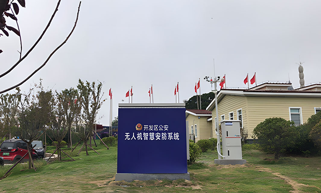  啤酒節香飄四溢，復亞智能全自動無人機保衛安全