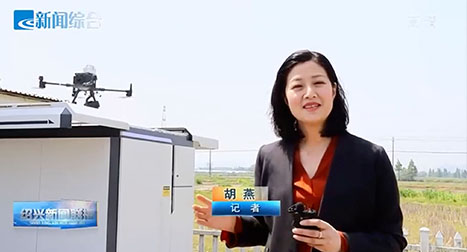 為我局的行業(yè)監(jiān)管提供有效保障，推進(jìn)水利數(shù)字化向智慧化升級(jí)。