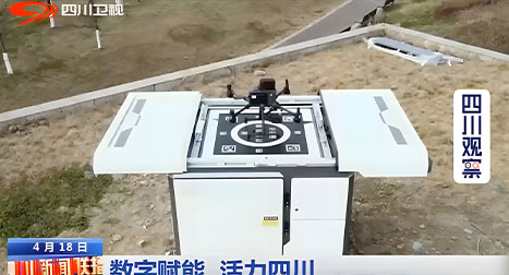 通過智能分析快速識(shí)別設(shè)備狀態(tài)，有效降低故障響應(yīng)時(shí)間。