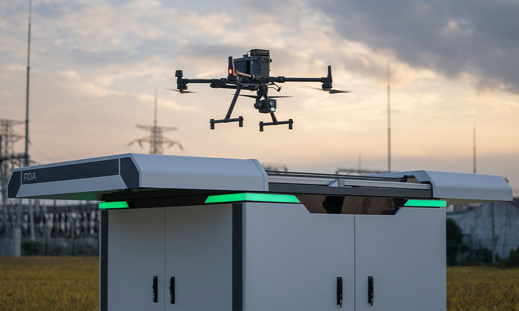 無(wú)人駕駛航空器飛行管理暫行條例