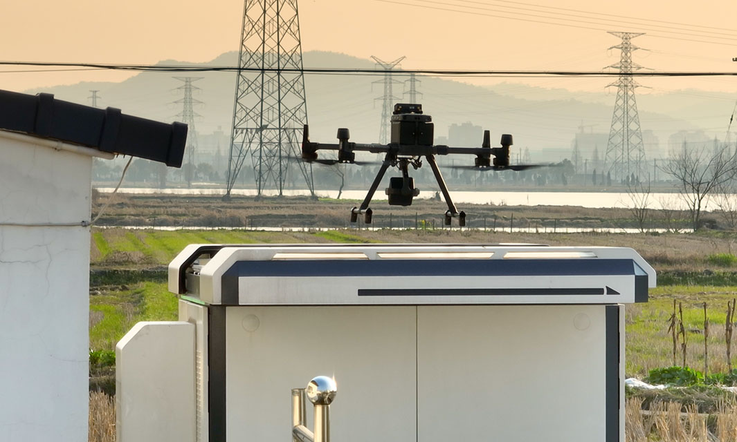 "十四五"智慧水利建設規劃