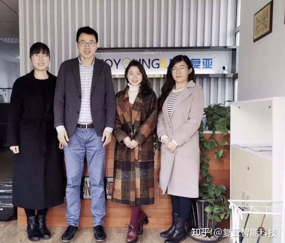 交流訪問|上海復(fù)亞智能科技有限公司