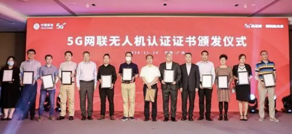 全球直播，復(fù)亞無人機(jī)機(jī)場亮相移動全球合作伙伴大會