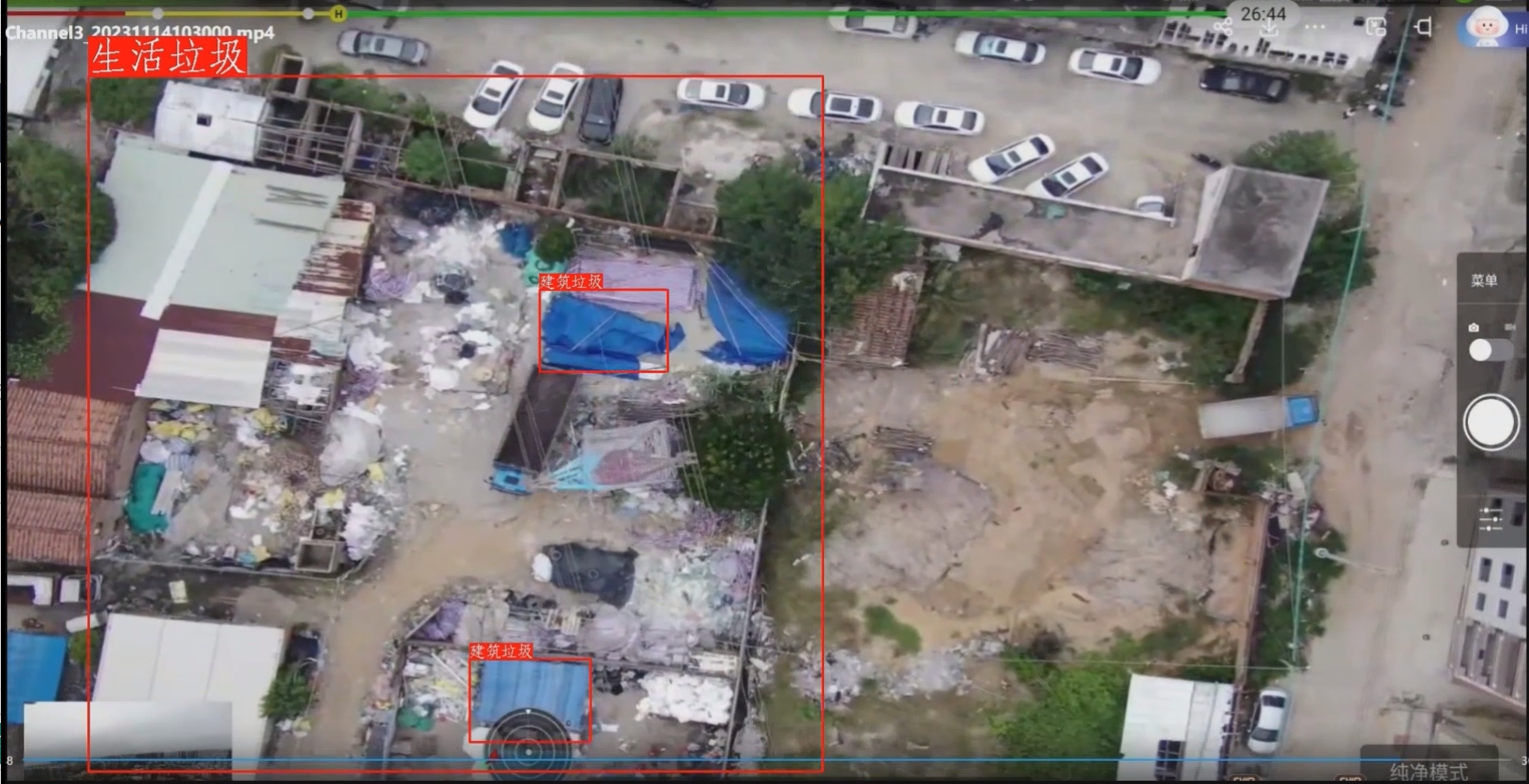 無人機AI識別算法在低空城市管理中的關鍵作用